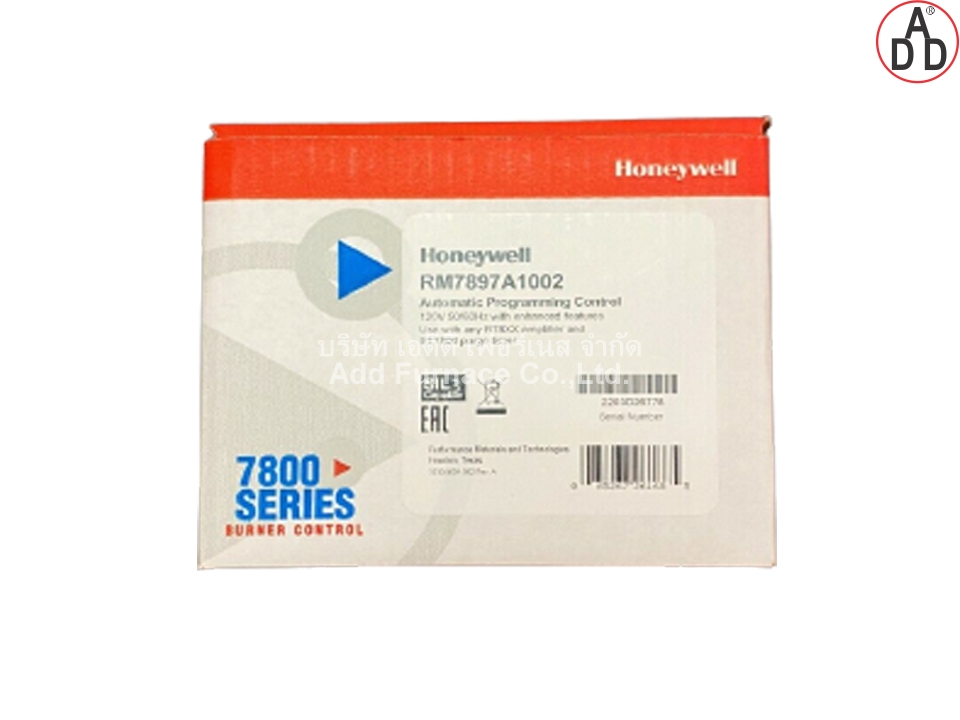 Honeywell RM7897 A 1002 (5)